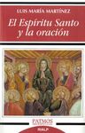 EL ESPÍRITU SANTO Y LA ORACIÓN